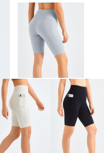 Short leggings