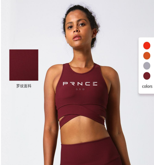Breathable gym bra
